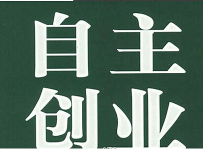 极悦平台注册：心跳源计划大结局是好是坏 原著小说周小山最后死了吗<span id