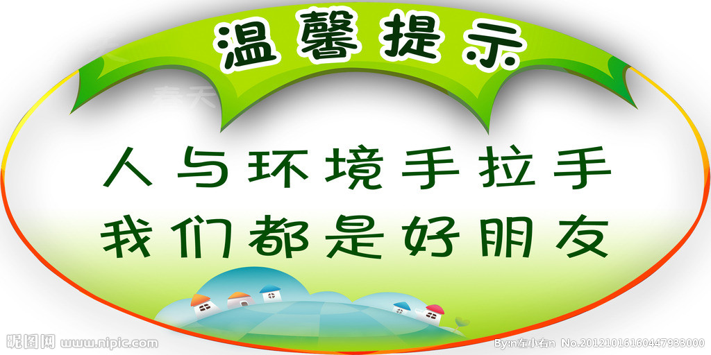 极悦娱乐平台：鼓楼深化数字福建示范区建设，打造国家智能社会治理标杆基地<span